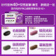 Centrum Daily Nutrition Pack 30/40 ປີ