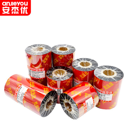 基蜡混合基树脂基碳带卷110X300m 40mm 50 60 70 80 90打印机碳带 - 图3