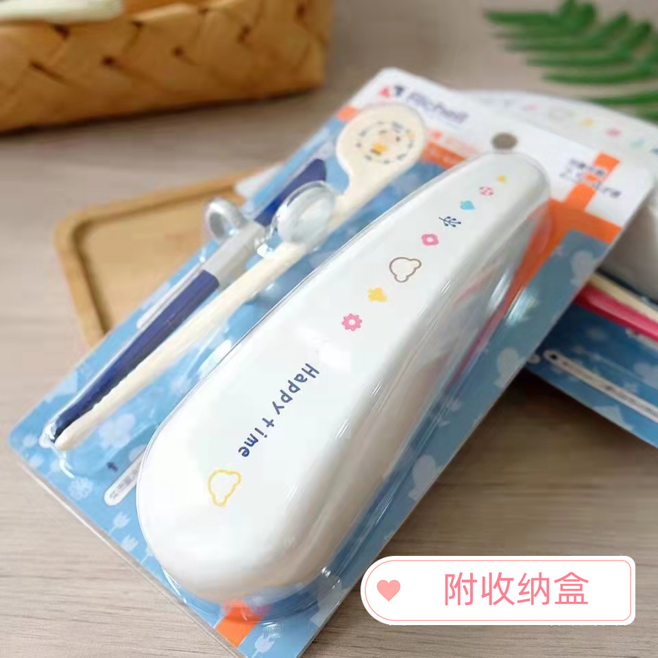 Japan Richell children's chopsticks 2-6 years old