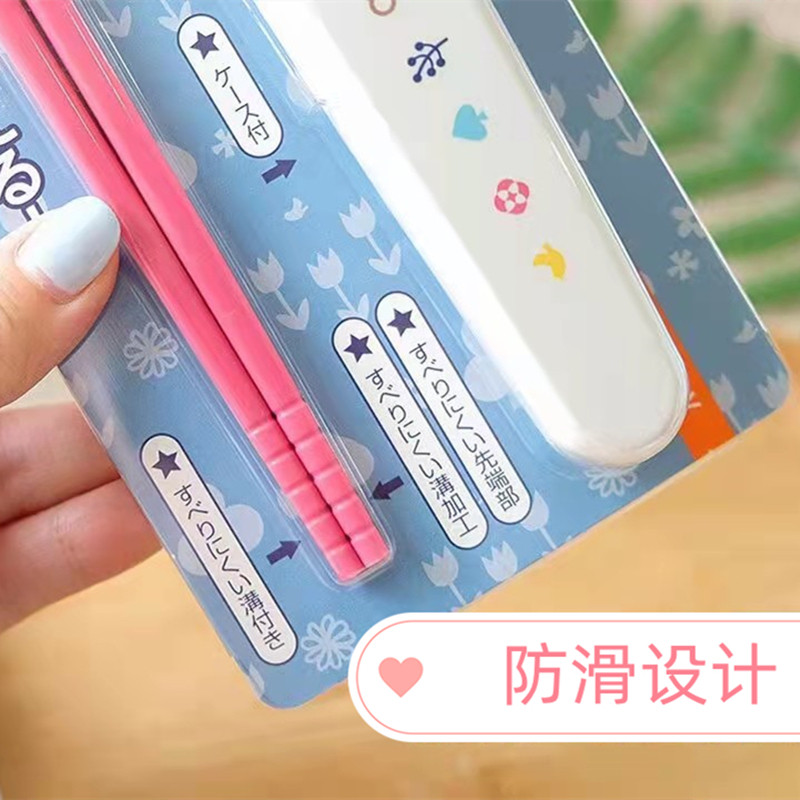 Japan Richell children's chopsticks 2-6 years old