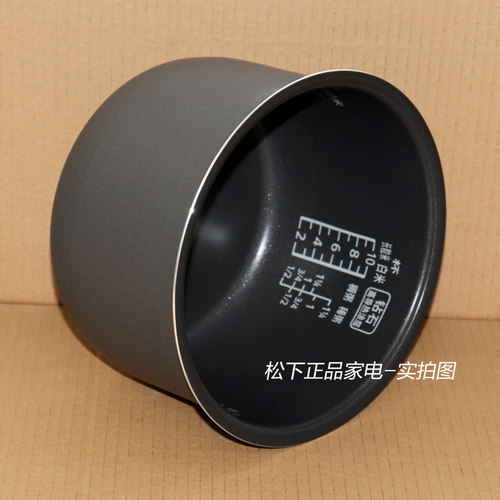 松下电饭煲内胆SR-ND18 CHB18 NA18 CNC18 CNB CHA18 CHC18 内锅 - 图1