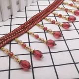 Ткань, бусины, декоративные цветы, штора, аксессуары
