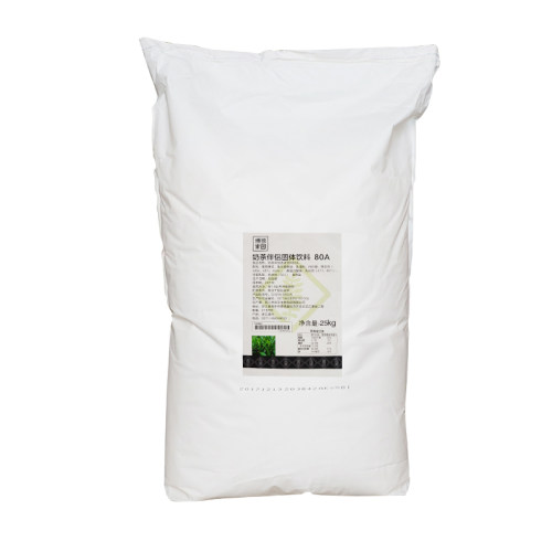 博多家园80A植脂末奶茶咖啡伴侣连锁加盟奶茶店专用1号奶精25kg - 图3