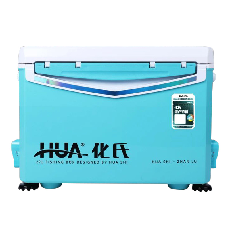 化氏24款湛卢钓箱18L/29L四脚升降脚带饵盒钓箱不锈钢包角六件套 - 图3