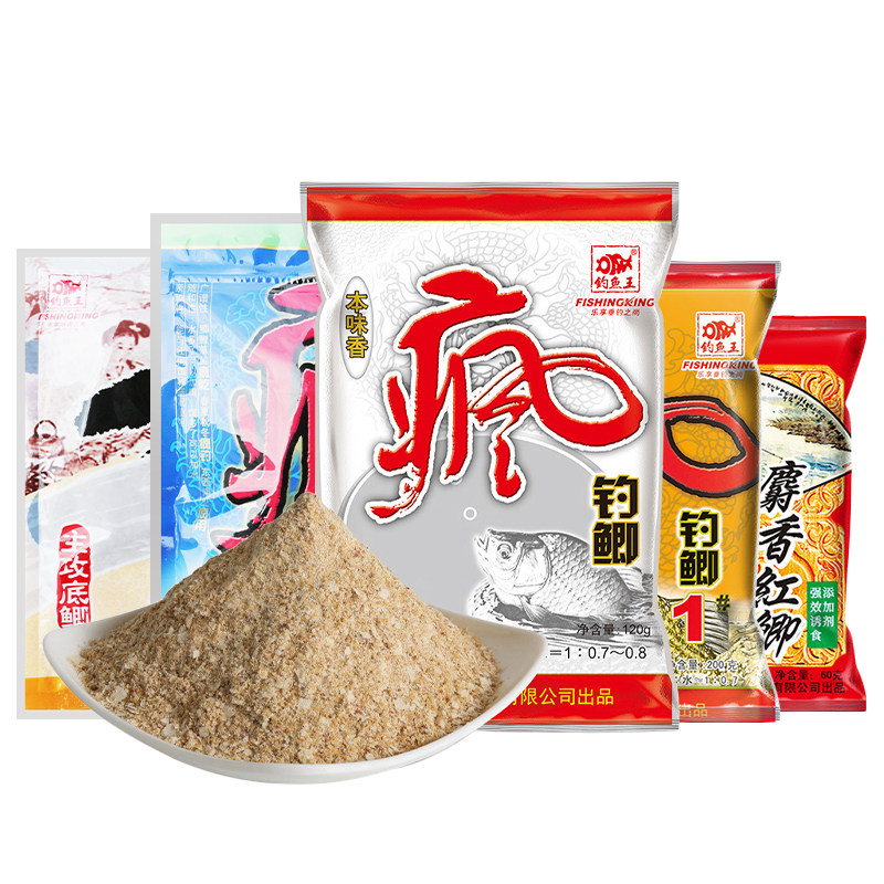 钓鱼王鱼饵疯钓鲫本味金版疯钓鲫1#2#浓香浓腥麝香大鲫红鲫疯钓草,淘宝优惠券,粉丝福利购,淘宝优惠卷