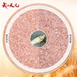 Wuhan Tianyuan Qianchuan Новый красный червь Storm Red Storm Случайная рыбалка с черной ямой карп -пиреал четыре сезона рыбалка