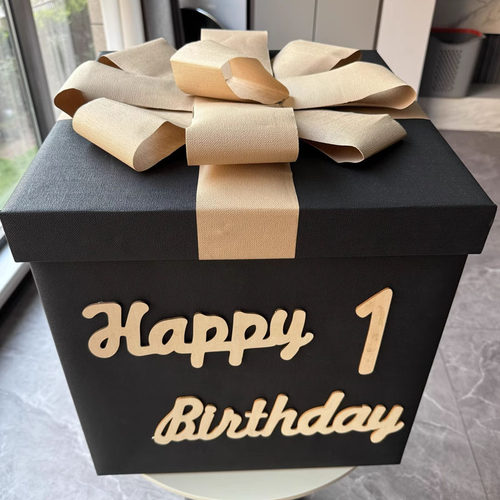 宝宝周岁布置惊喜盒子生日派对礼物盒抓周装饰礼盒手工蝴蝶结盒子 - 图3