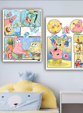 迪士尼三丽鸥猫和老鼠儿童房免打孔装饰画幼儿园动漫挂画桌面摆画