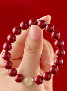 高纯度朱砂手串晴水和田玉转运珠
