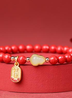 朱砂钻石珠手串女正品