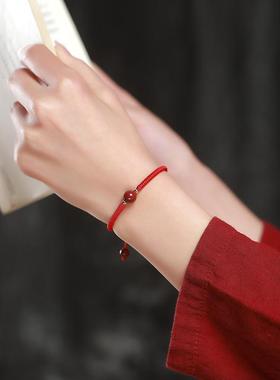 本命年朱砂手串红手绳转运珠