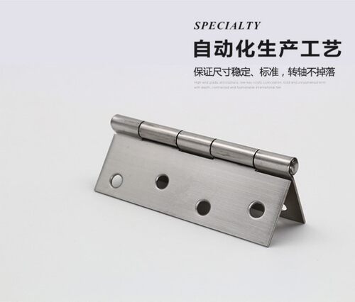 777不锈钢合页1.5寸2寸3寸4寸平开国标加厚柜门木门铁门小铰链 - 图1