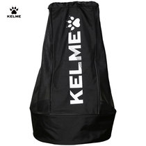 KELME Karmi Basketball Volleyball Training Football Special Large Bag Large Capacity Containing Ball Bag 9886019