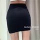 European and American style sexy hip skirt double-layered summer