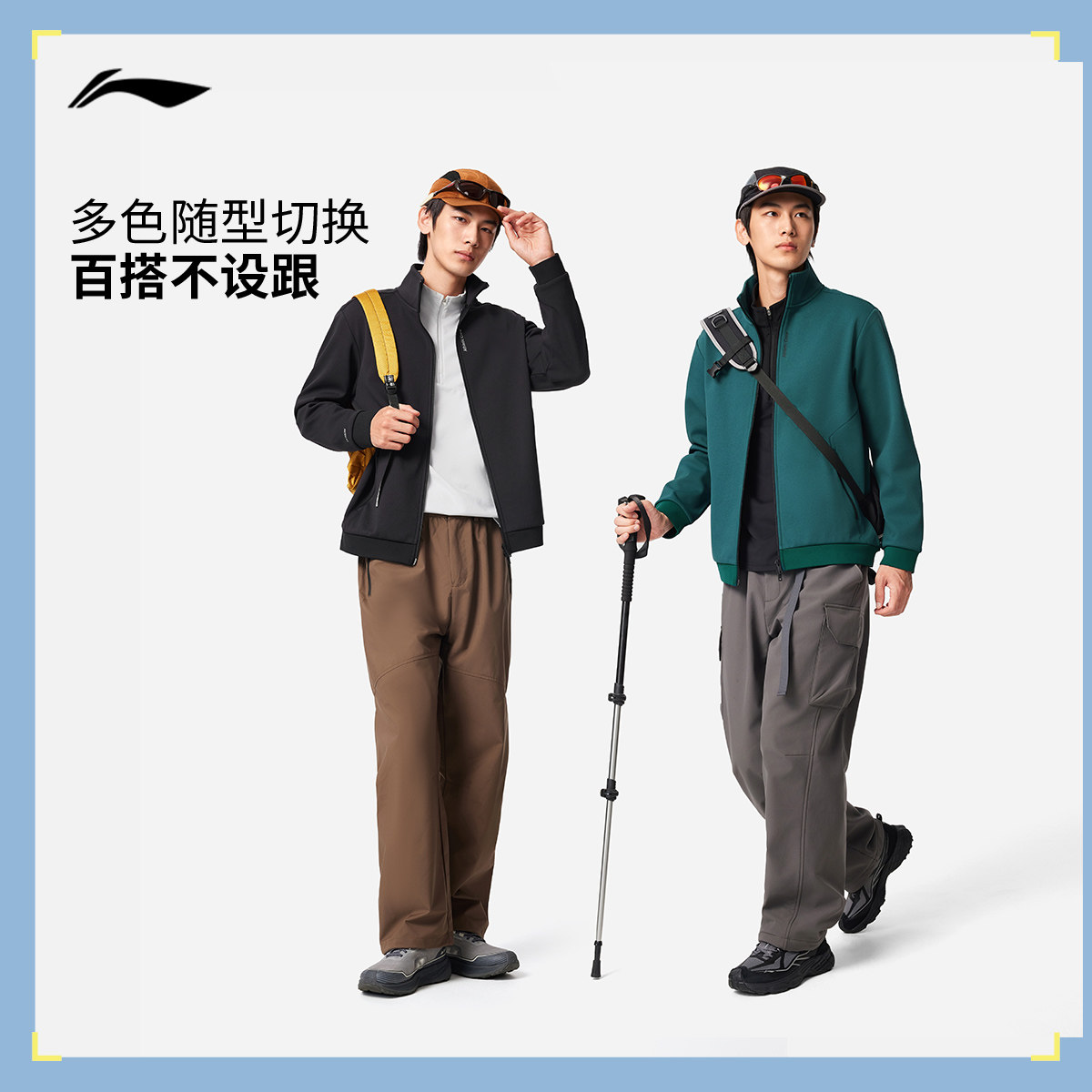 李宁摇粒绒卫衣男士开衫新款秋冬加绒保暖百搭外套上衣针织运动服,淘宝优惠券,粉丝福利购,淘宝优惠卷