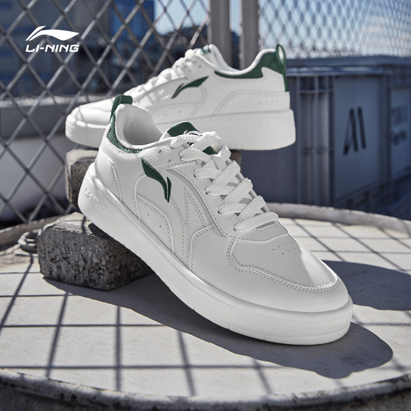 李宁男鞋穗岁官方2023新款小白鞋 李宁outlets店板鞋