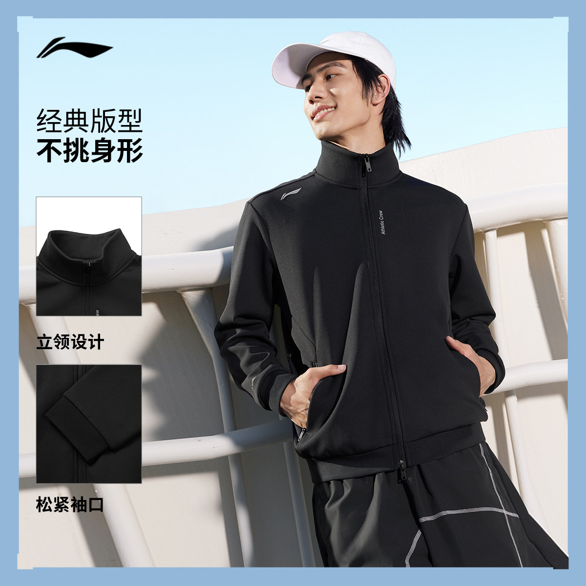 李宁摇粒绒卫衣男士开衫新款秋冬加绒保暖百搭外套上衣针织运动服,淘宝优惠券,粉丝福利购,淘宝优惠卷