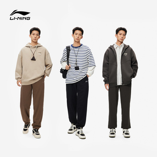 李宁男士休闲运动长裤