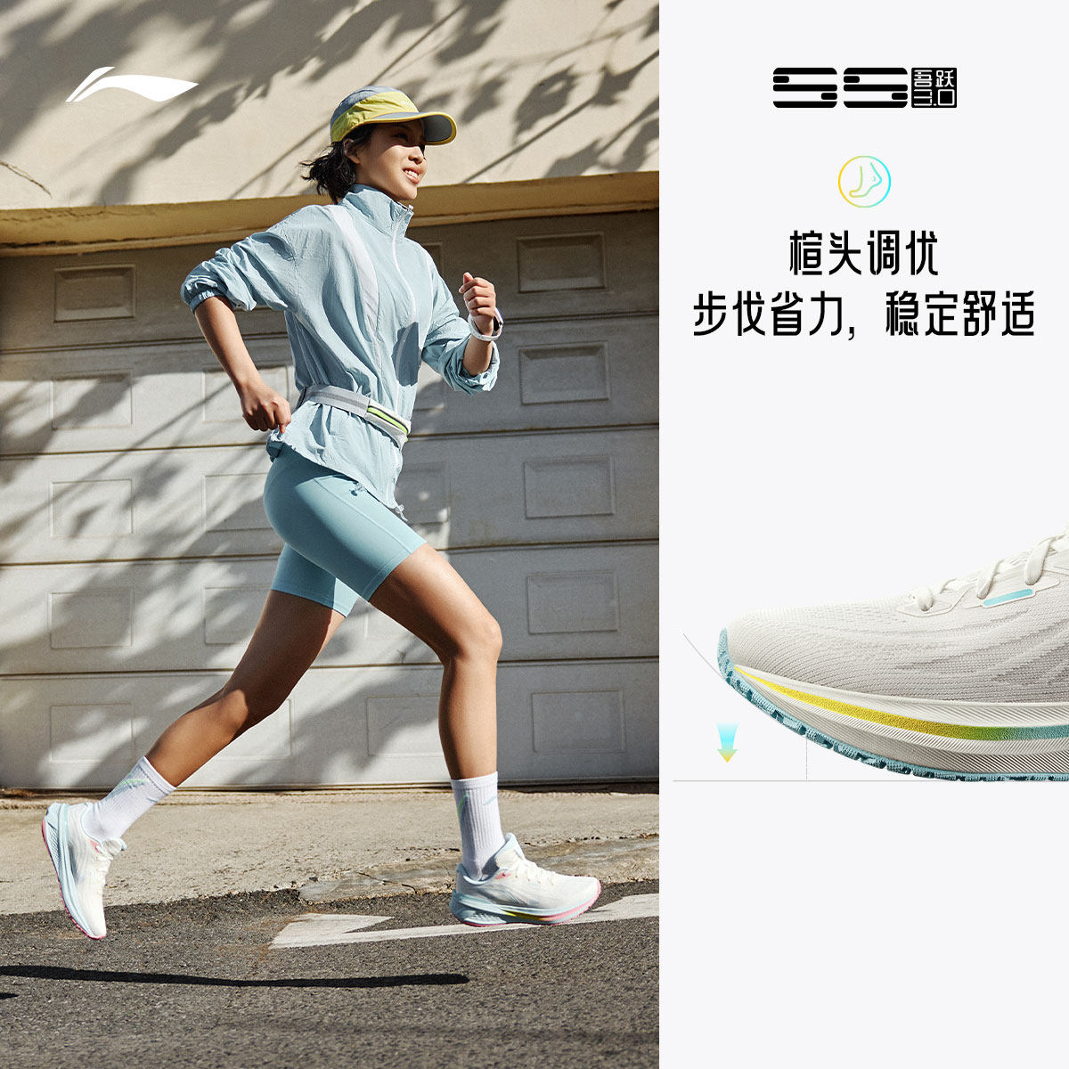 图 5
