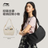 Li Ning Men and Women's Crossbody Sports Bag