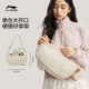 Li Ning Unisex Crossbody Bag ຖົງກິລາ