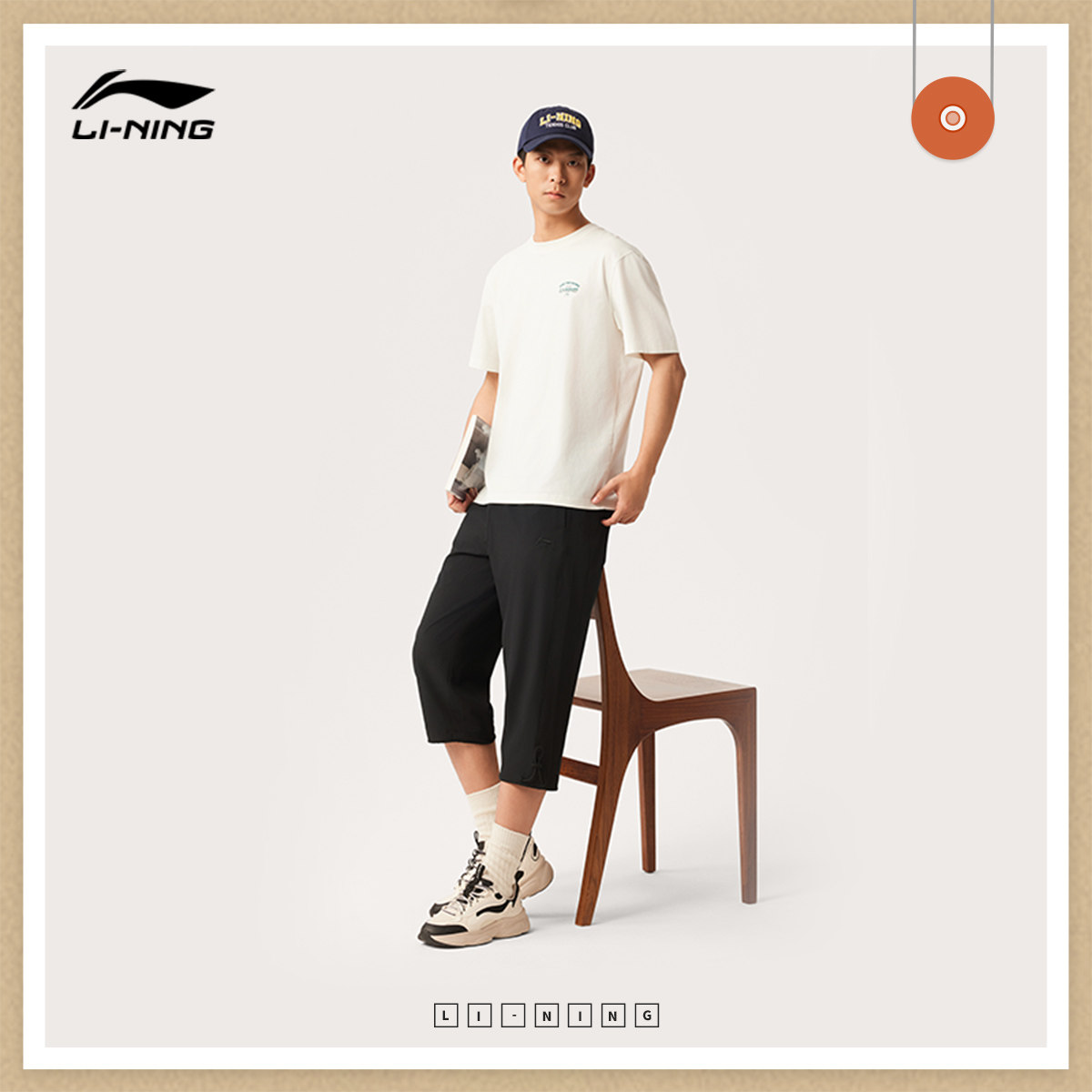 李宁七分运动裤男士 新款运动潮流系列排湿速干夏季梭织运动裤,淘宝优惠券,粉丝福利购,淘宝优惠卷