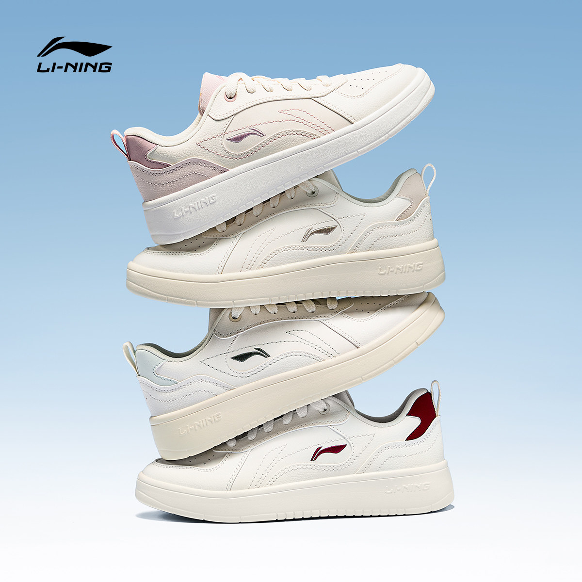 李宁穗岁|板鞋休闲鞋女鞋新年马年学生百搭软底小白鞋低帮运动鞋,淘宝优惠券,粉丝福利购,淘宝优惠卷