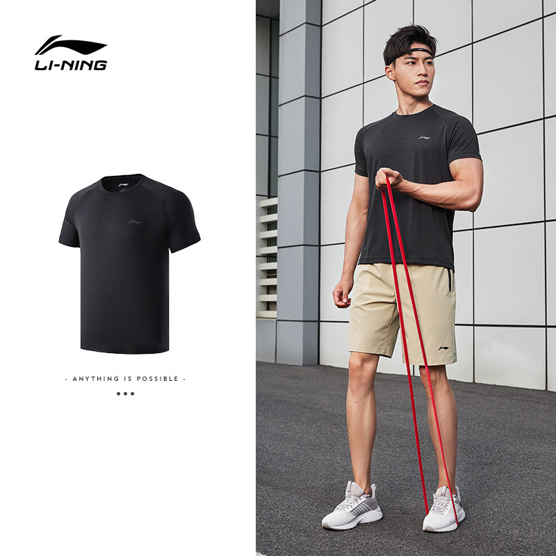 李宁短袖男士健身系列男装圆领t恤 李宁outlets店运动T恤