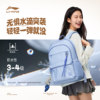 Li Ning men and women's backpack sports bag