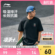 到手56.9元包邮 多色可选