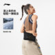 Li Ning Men and Women's Crossbody Sports Bag