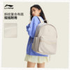 Li Ning men and women's backpack sports bag