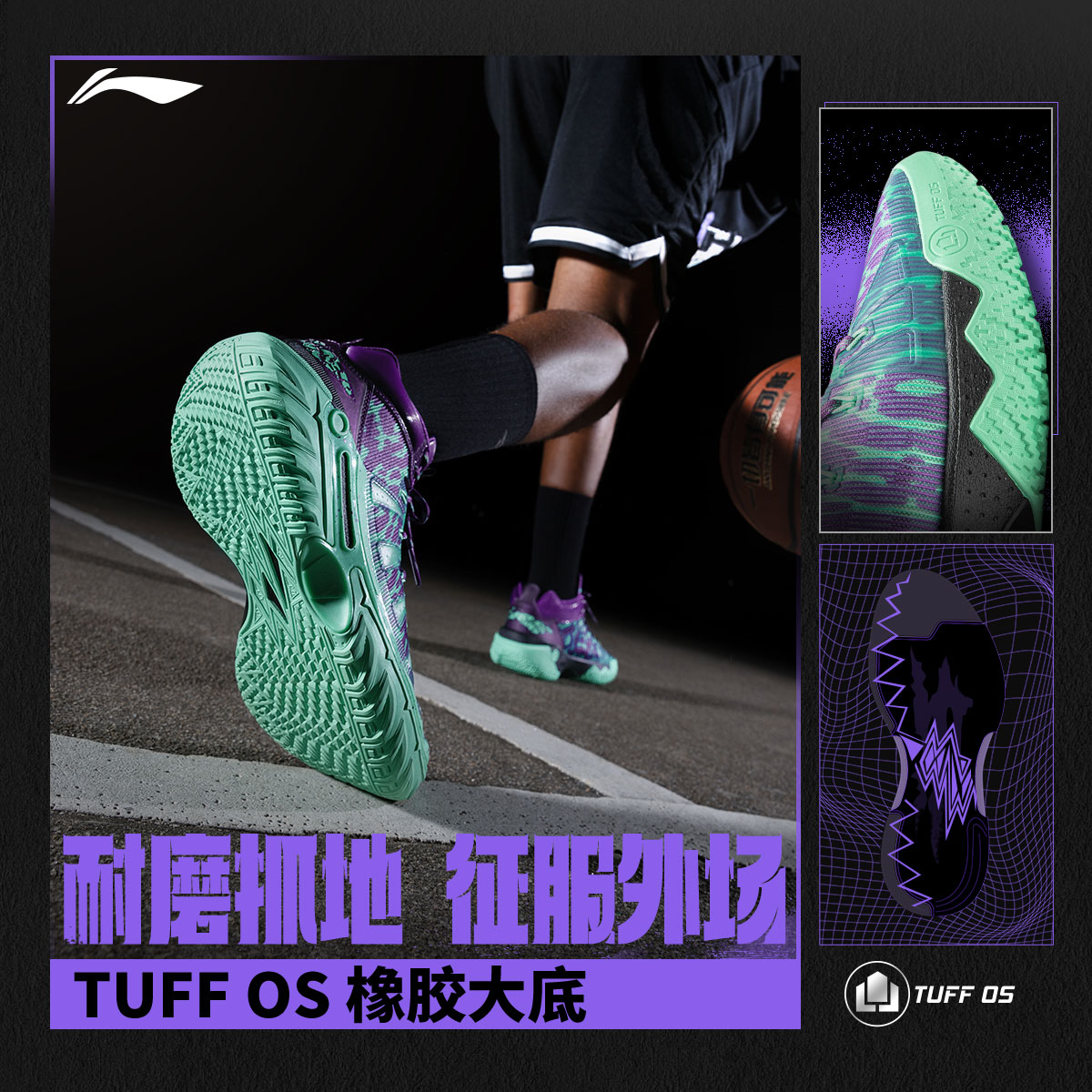 图 2