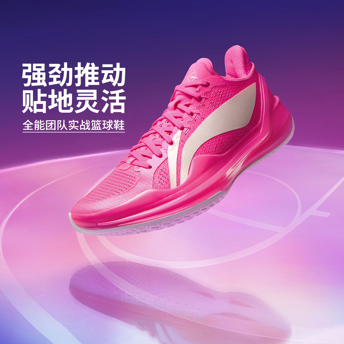 图 5