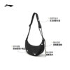 Li Ning Men and Women's Crossbody Sports Bag