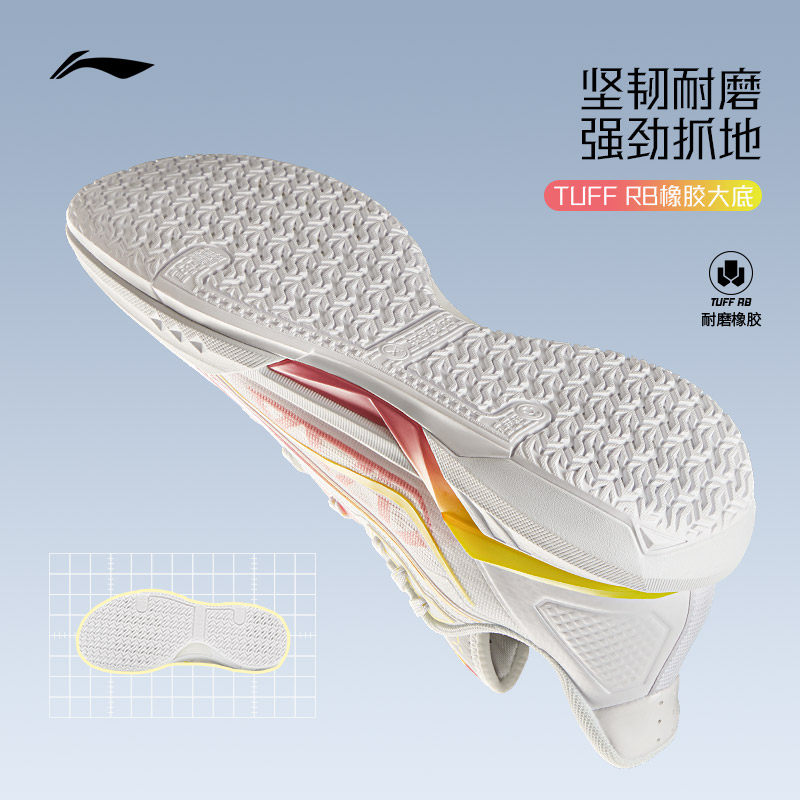 图 4