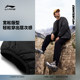 Li Ning's short cotton jacket, CF retroactive, unrestrained, fun wild men and women's new anti splash, anti-static, warm and loose fitting sportswear