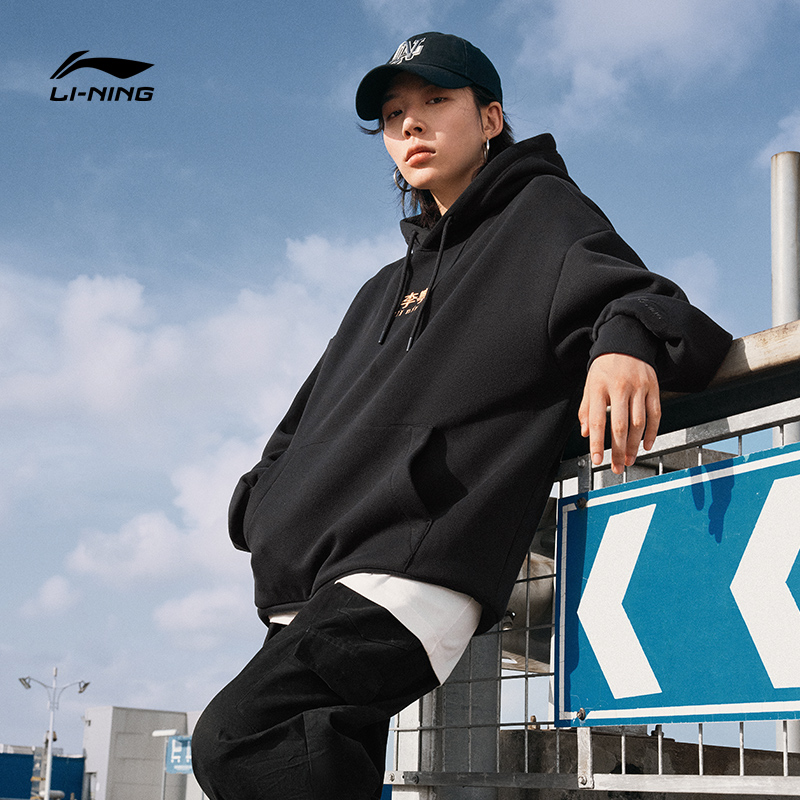  李宁outlets店运动卫衣/套头衫