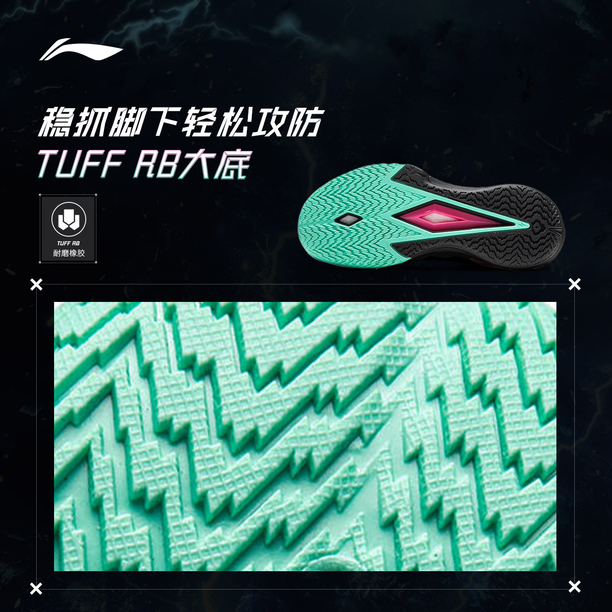 图 4