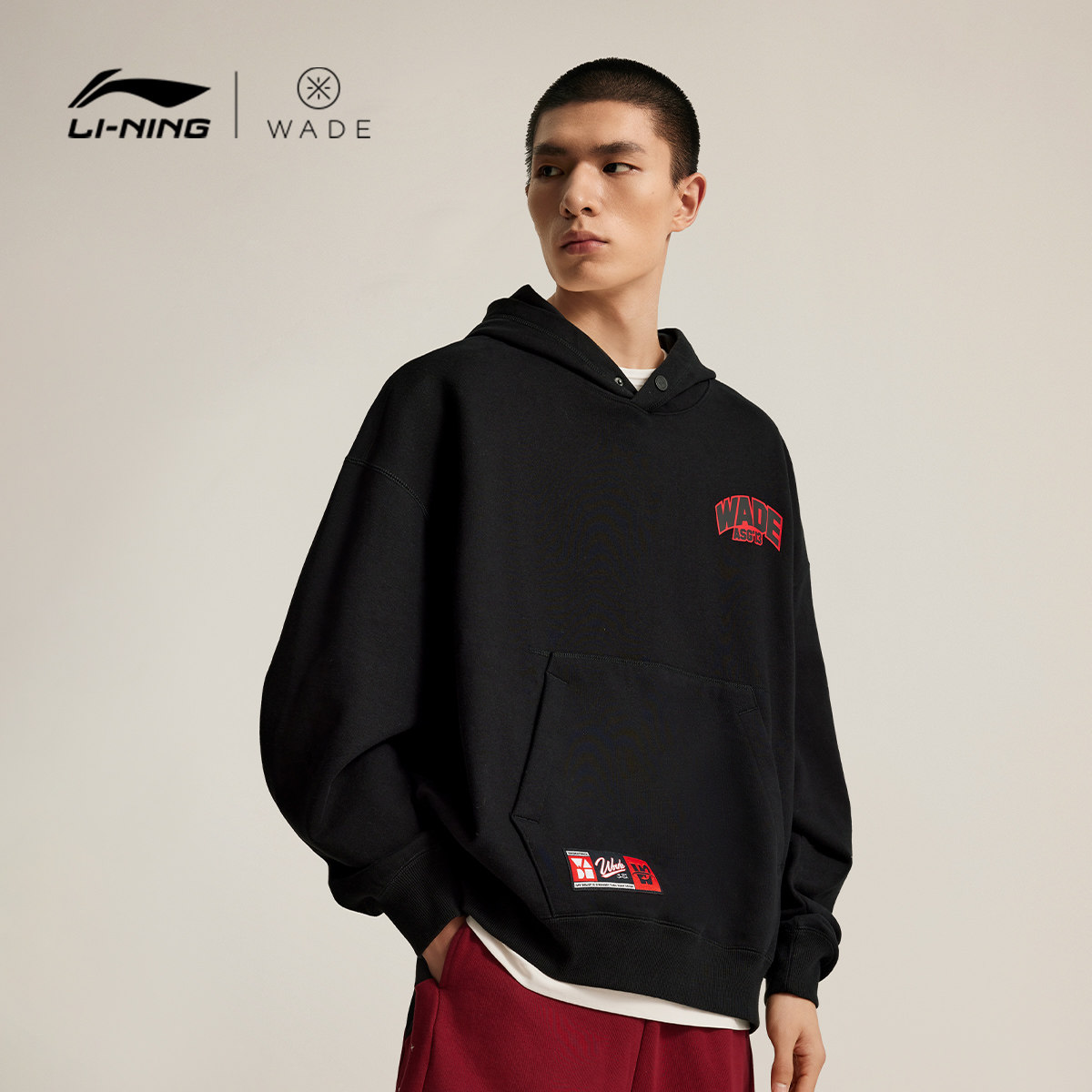 李宁卫衣男士韦德系列套头衫连帽宽松男装秋季加绒保暖针织运动服,淘宝优惠券,粉丝福利购,淘宝优惠卷