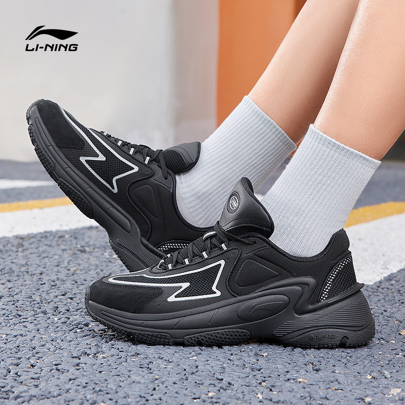  李宁outlets店板鞋/休闲鞋