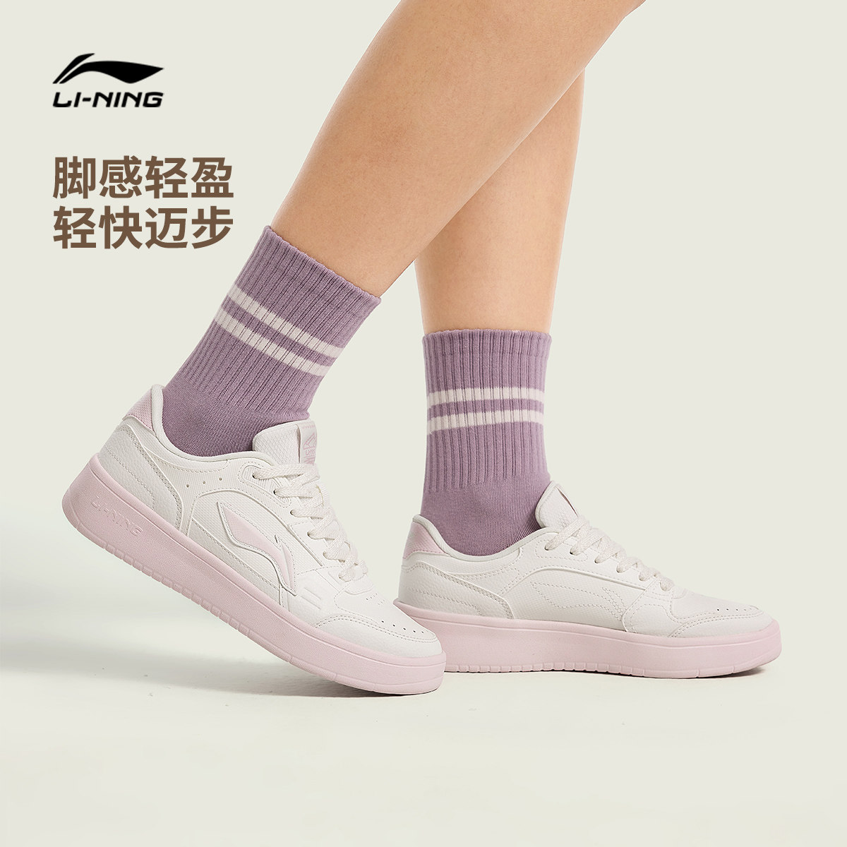 图 2