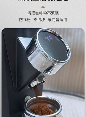 GUMOLING/谷摩令家用意式手冲咖啡磨豆机商用定量现磨电动研磨机