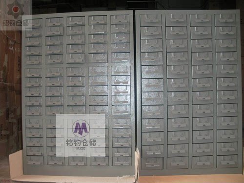 30抽带锁五金铁盒零件柜抽屉式组合钢柜铁储物柜75样品铁皮收纳柜 - 图2