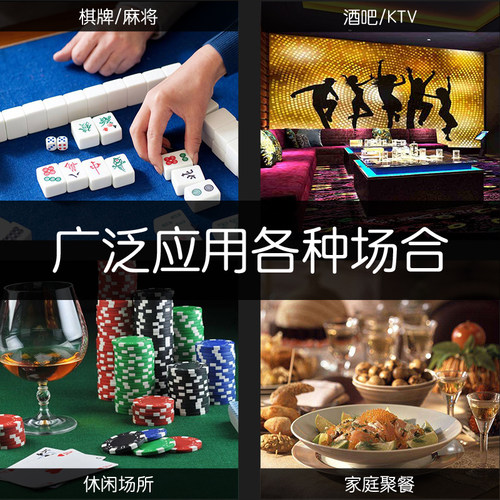 骰子色子摇色子大号彩白色筛子KTV筛粒骰盅娱乐塞子圆角红蓝点数 - 图2