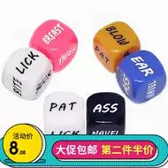 雕刻英文 新人首单立减十元 21年7月 淘宝海外