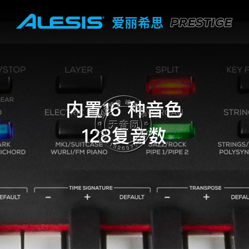 爱丽希思ALESIS Qmini32 49 88键半配重MIDI键盘控制器专业编曲 - 图1