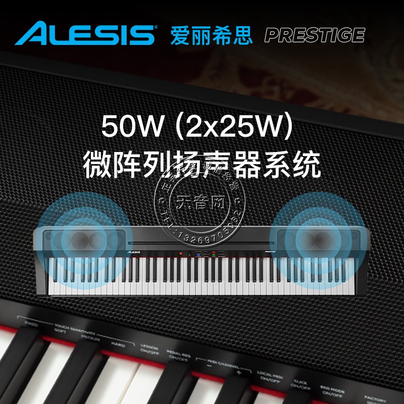 爱丽希思ALESIS Qmini32 49 88键半配重MIDI键盘控制器专业编曲 - 图0