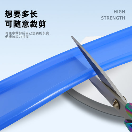 立柱管夹胶带不锈钢管卡胶套不锈钢支架蓝色防滑垫黑色皮垫管卡垫 - 图0
