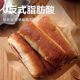Coconut red bean paste bread with coconut bean paste filling